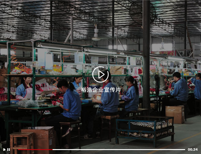 秋葵APP官网免费下载网址大全-德系制造 · 匠心品质
