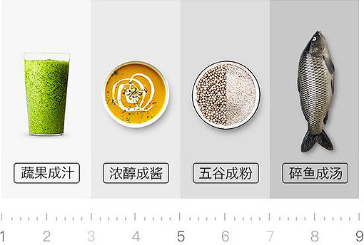 秋葵APP官网免费下载网址大全-德系制造 · 匠心品质