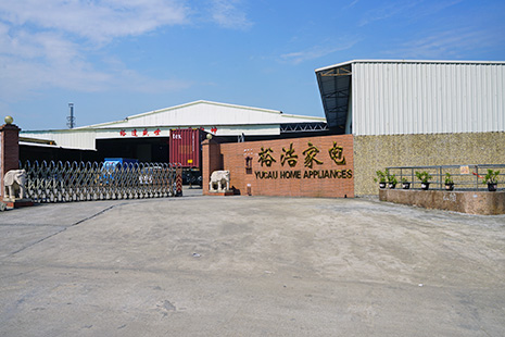 秋葵APP官网免费下载网址大全公司优势