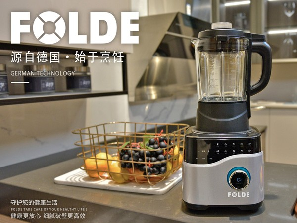秋葵视频官网下载FD-618