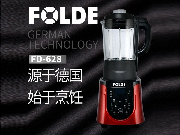 秋葵视频官网下载FD-628