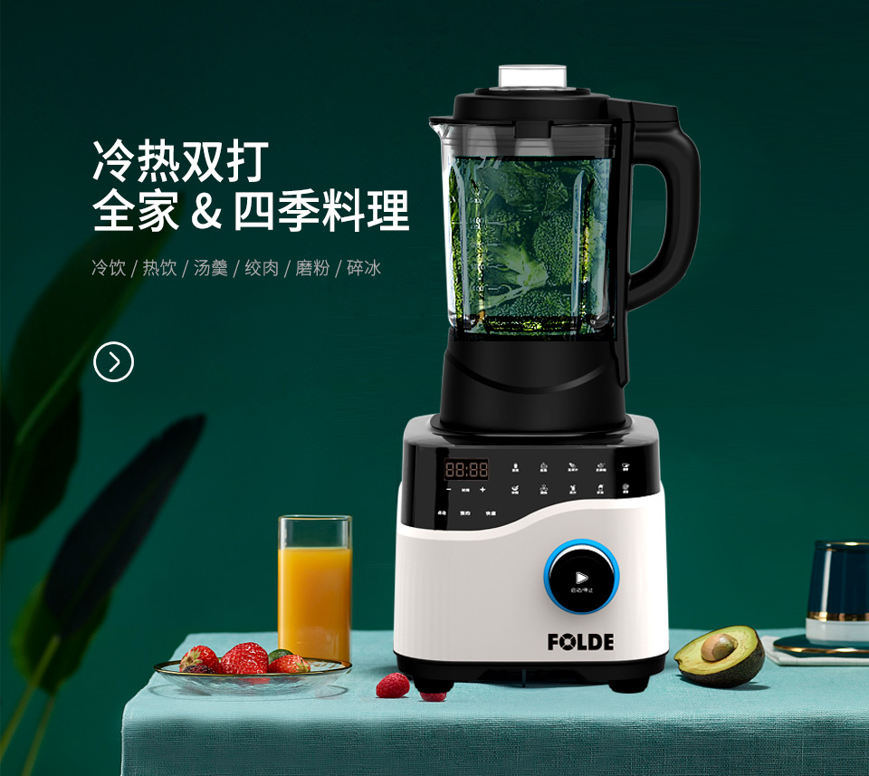 秋葵视频官网下载FD-618