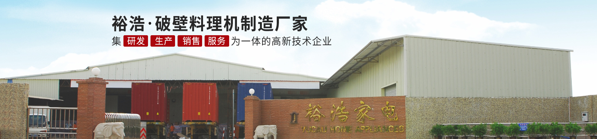 秋葵APP官网免费下载网址大全 秋葵视频官网下载制造厂家