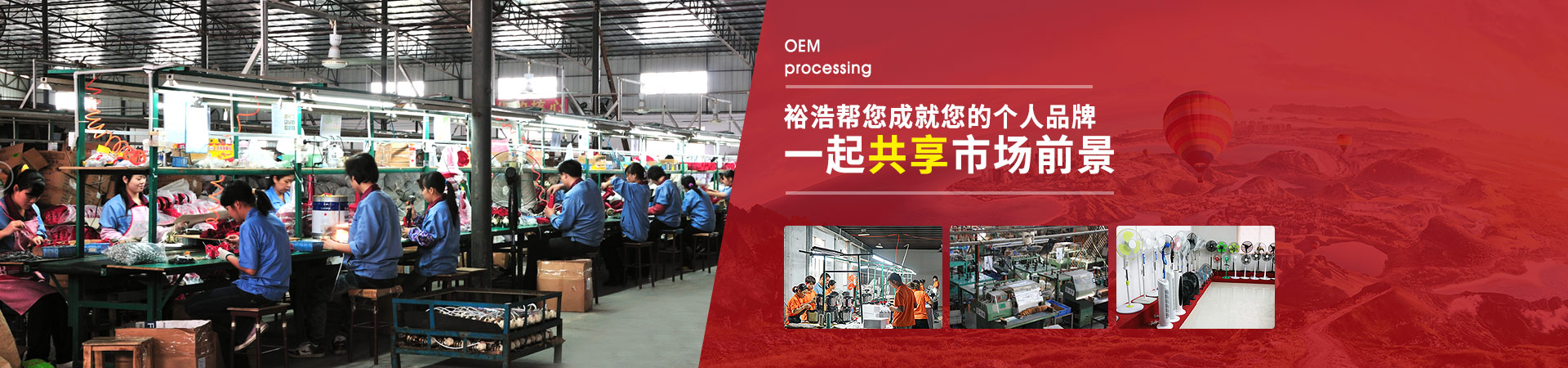 秋葵APP官网免费下载网址大全帮您成就您的个人品牌