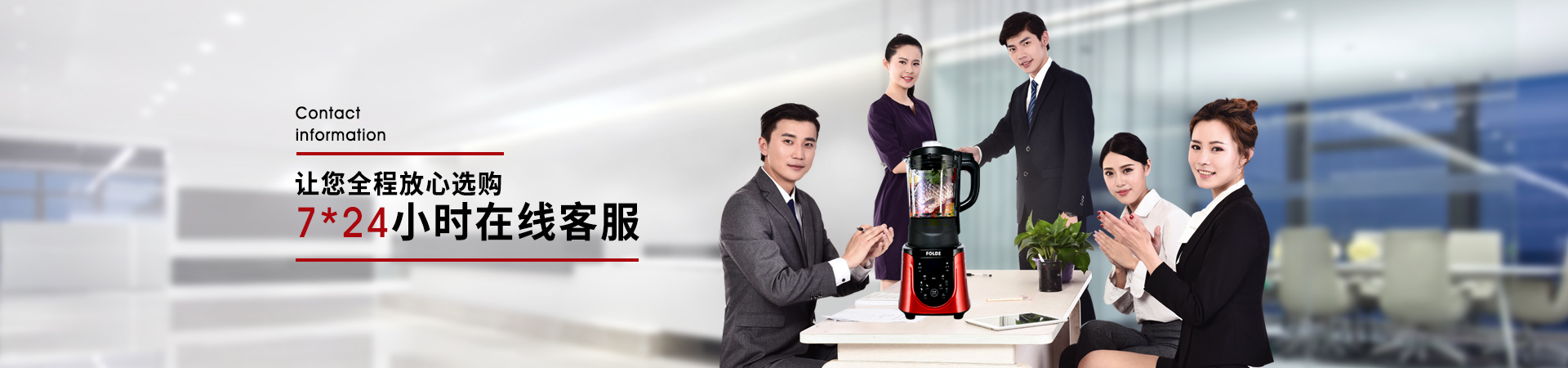 联系秋葵APP官网免费下载网址大全