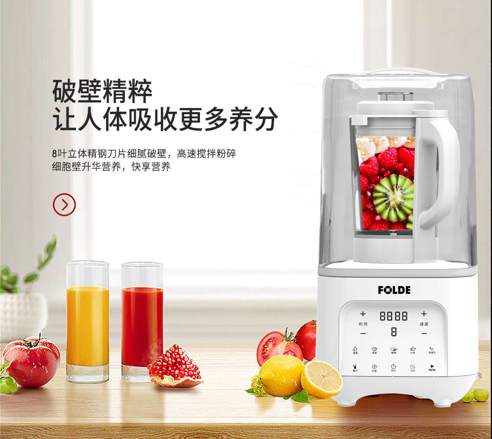 秋葵视频官网下载FD-688
