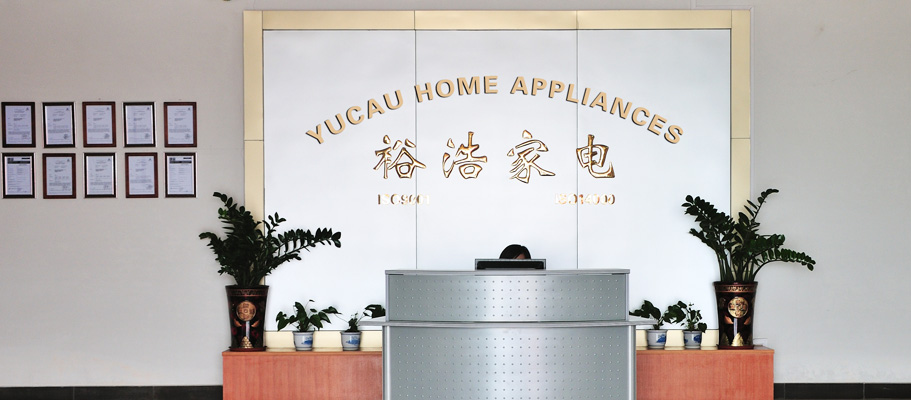 秋葵APP官网免费下载网址大全厂家实力