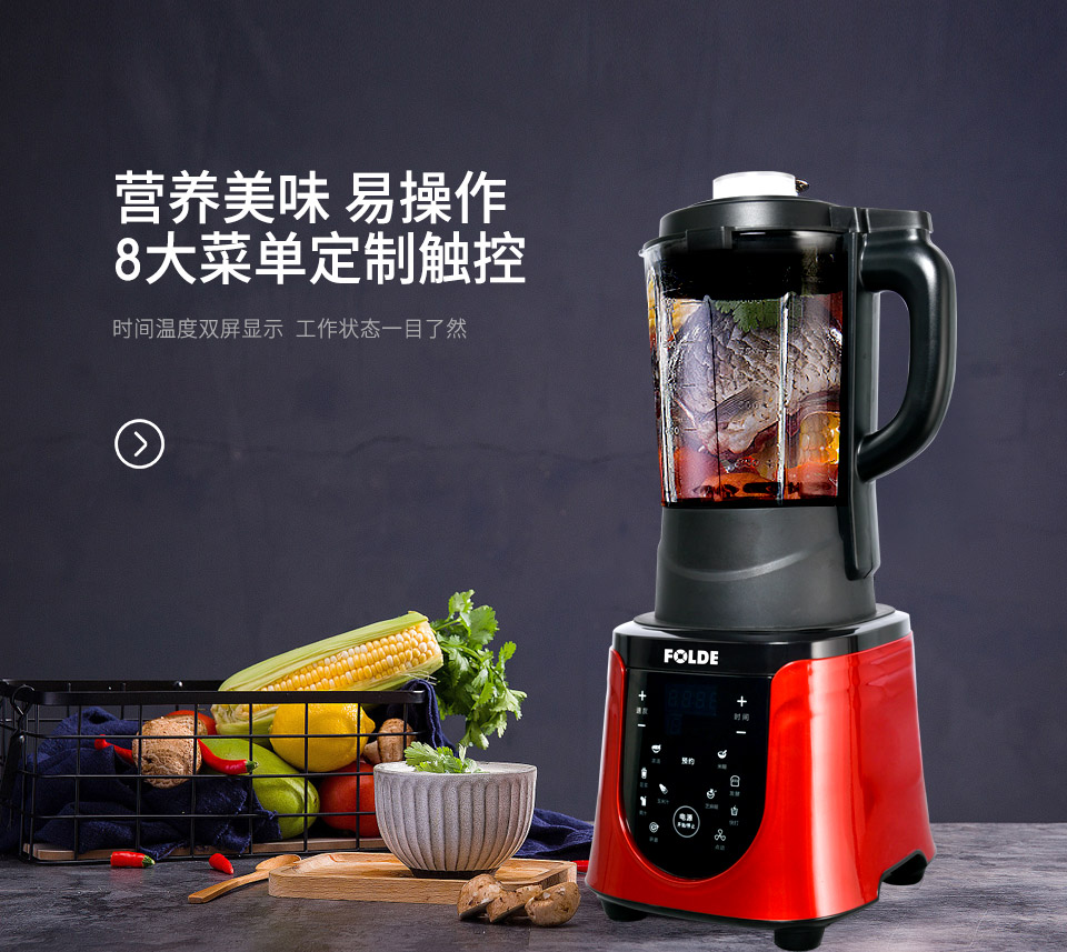 秋葵视频官网下载FD-628