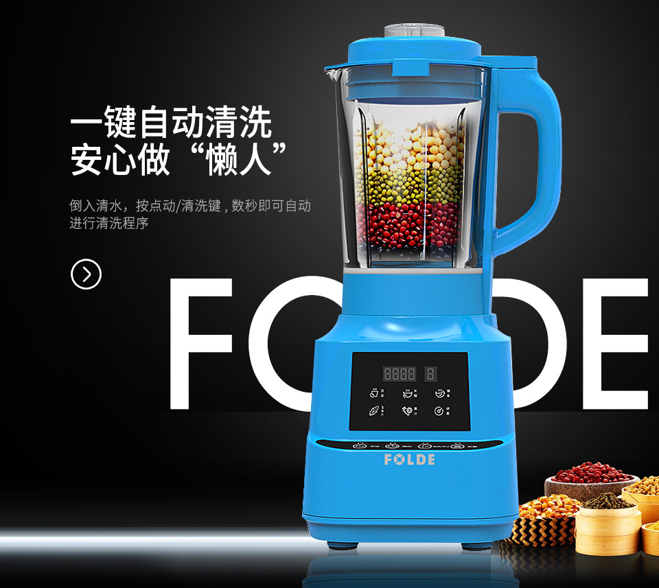 秋葵视频官网下载FD-638