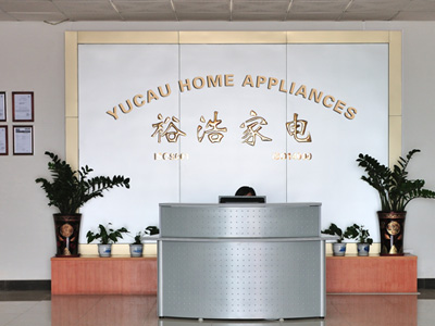 秋葵APP官网免费下载网址大全公司前台形象照