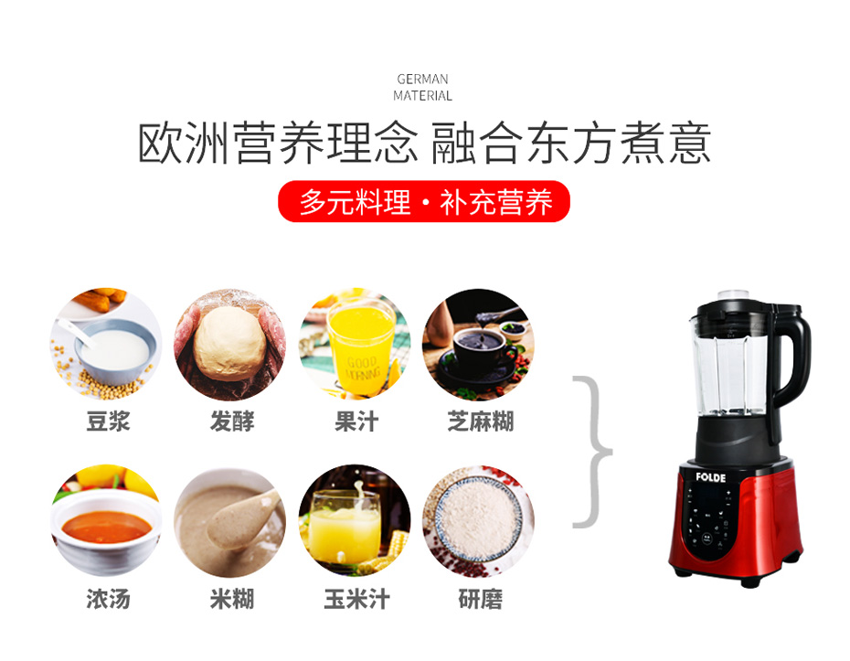 秋葵视频官网下载FD-628