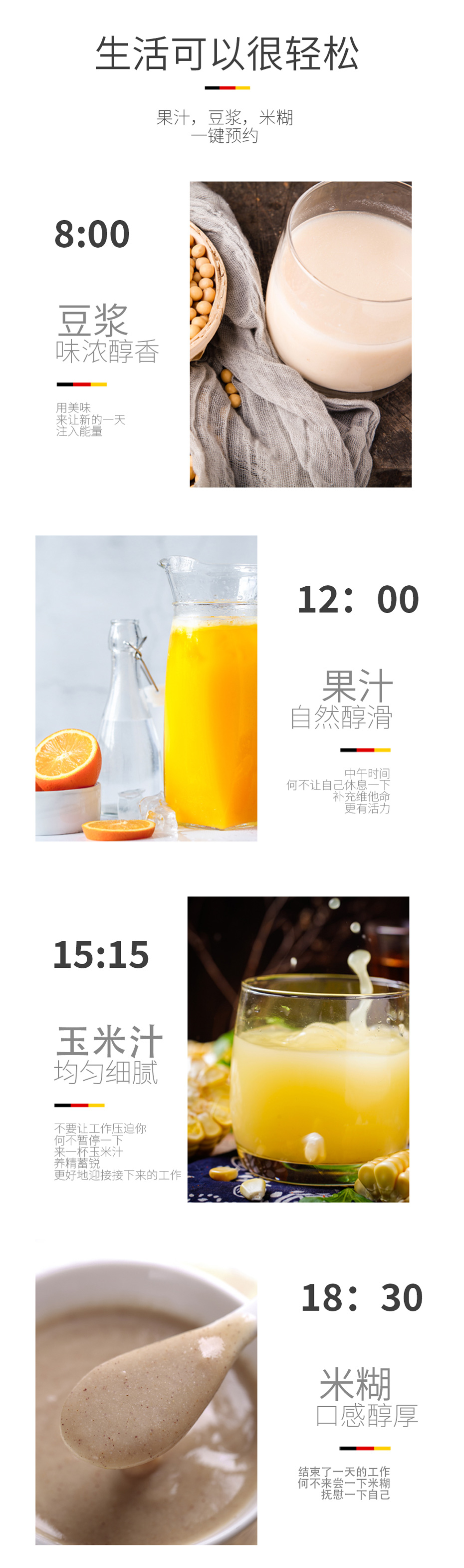 秋葵视频官网下载FD-638